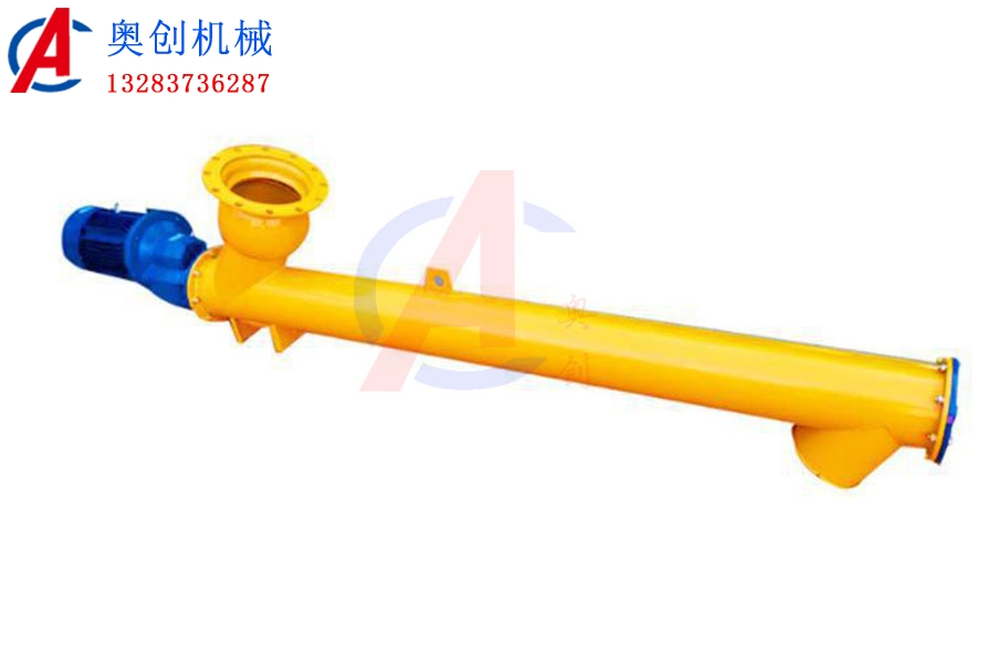 水平螺旋輸送機(jī)的特點(diǎn)是什么？
