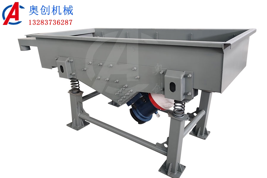 振動(dòng)篩電機(jī)的三種安裝位置分類